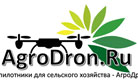  AgroDron